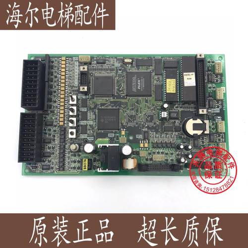 富士达电梯配件 CP28B 主板 CP28A CP28B 富士达主板 原装