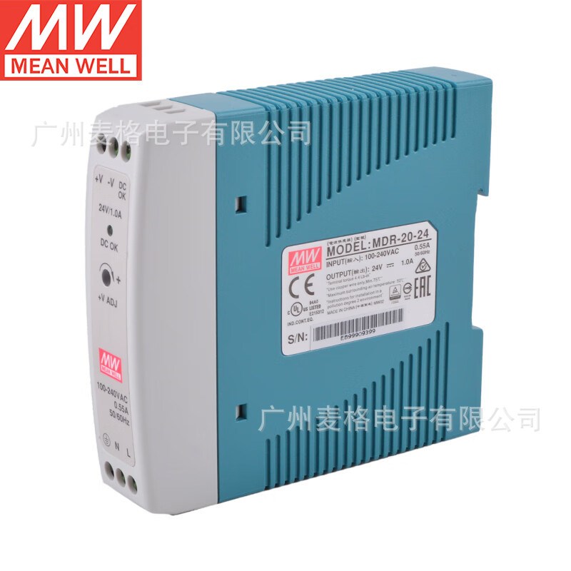 台湾明纬MDR-20-24开关电源24W/24V/1A超薄导轨工业级开关电源