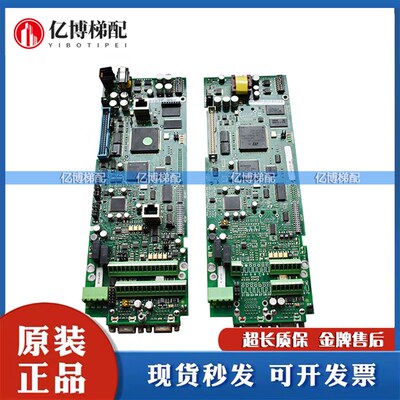 西威变频器主板RV33-4NV/AVY AC4-0 R-AVGL F 异步主控板同步现货