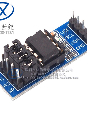 EEPROM存储模块I2C接口AT24C01/02/04/08/16/32/64/128/256可选