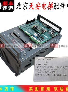 申龙变频器SSEC-UCMP-M 苏州铃木电梯变频器SLC3000-C-4015-KZG