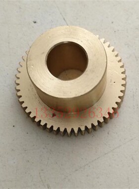 CD74 XL75铜齿轮 蜗轮 收纸齿轮 海德堡铜齿轮 L4.014.335 50齿