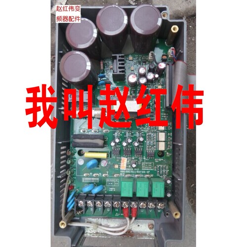 SV037IS5-4NO产电LS变频器IS5系列3.7KW带模块主板驱动电源板