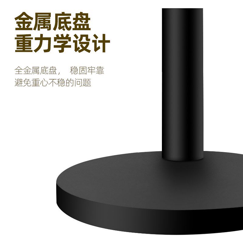 御葵麦克风支架桌面台式主播直播加重减震底座话筒配件