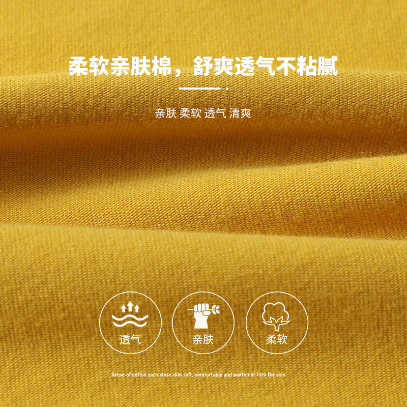 多多家春秋季儿童长袖T恤打底衫男童春装2023新款中大童小孩上衣