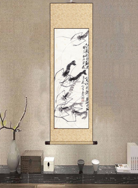 齐白石装饰画虾蟹图新中式客厅玄关画办公茶室书房壁画卷轴挂画