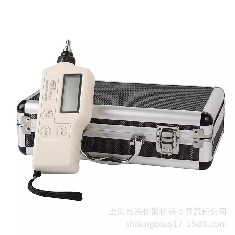 标智 GM63A 测振仪 振动测试仪 振动仪 便携式测振仪 振动测量仪