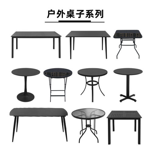 户店桌子铁艺防腐木餐桌露品室外阳台防水桌甜天奶茶小吃外外摆桌