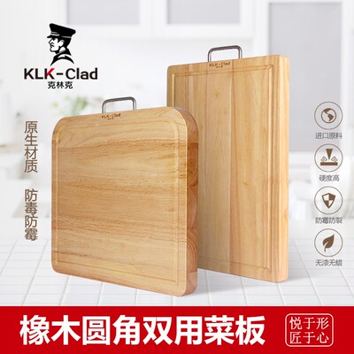-Cdal克形克橡胶实木砧板方林菜板占板家用整木切菜板和面案板