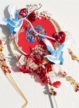 雪亭坊定制造花液秀禾喜扇婚礼新娘减龄结婚蓝色双面圈团扇材料包