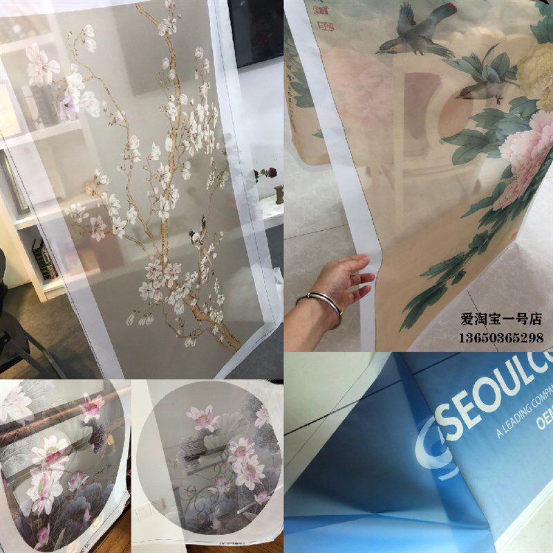 定制超大幅宽不虚边双面半透明纱布画软心芯屏风画帘圆断隔框画用
