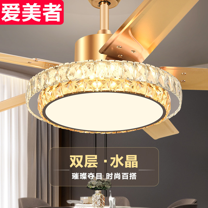 风扇灯客厅吊扇灯餐厅带电风扇吊灯家用一体2023新款简约水晶直叶