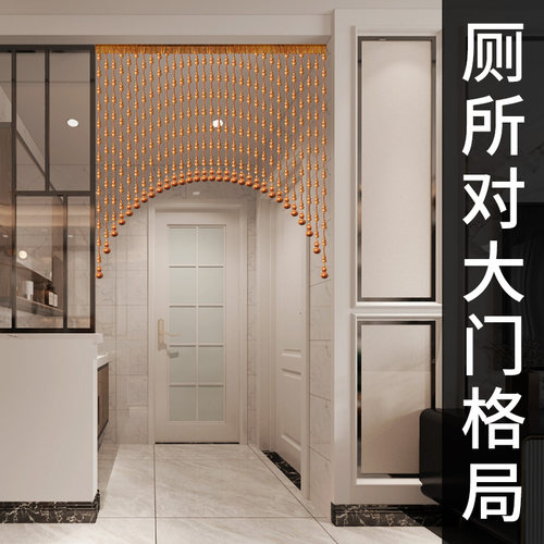 桃木珠帘门帘隔断帘家用挂帘子遮挡玄关卧室客厅卫生间新款免打孔