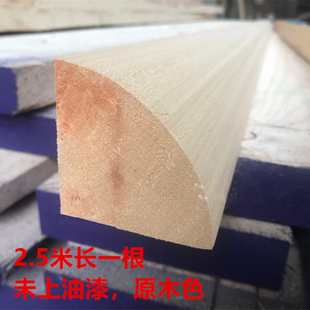 天然实木木线条白木四分之一圆弧线条半圆阴角吊顶背景墙装饰收边