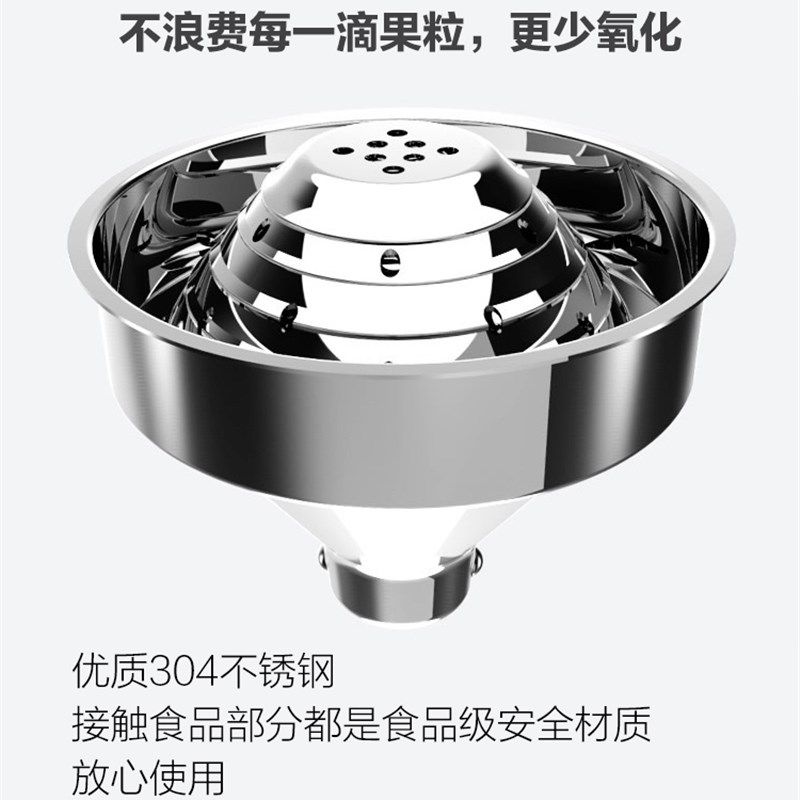 手动榨汁机商用大号不锈钢橙子压榨机挤水果炸石榴汁器果汁机压汁
