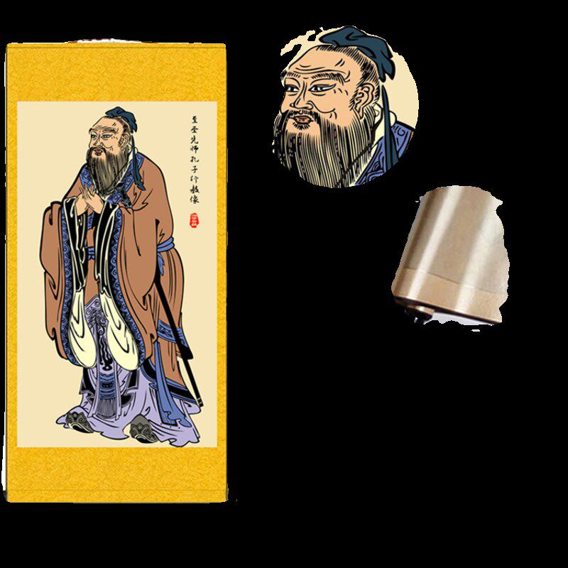 国学馆孔子挂画幼儿园孔圣人丝绸布画幼教书房装饰画至圣孔夫子