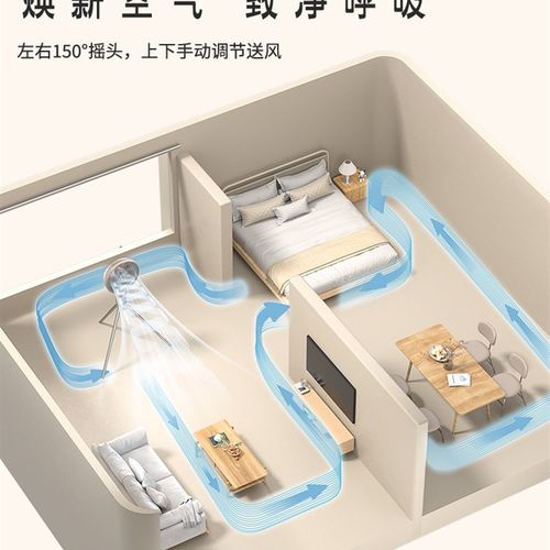 西哲Sezze户外露营充电款风扇落地便携台扇无线照明电风扇吊扇302