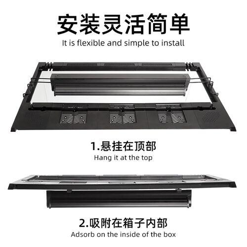 爬宠UVB灯管一体T8灯箱玻璃缸陆龟鬃狮黄缘蜥蜴爬虫补钙灯可串联