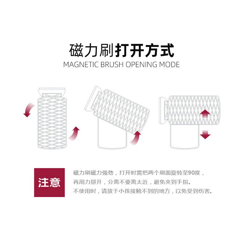 鱼缸炭纤维强力磁力刷清洗神器清刮藻无死角清理刷子工具强磁擦缸