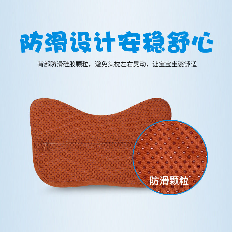 儿童汽车头枕座椅靠枕车载记忆棉护颈枕宝宝车用座椅靠枕睡觉神器