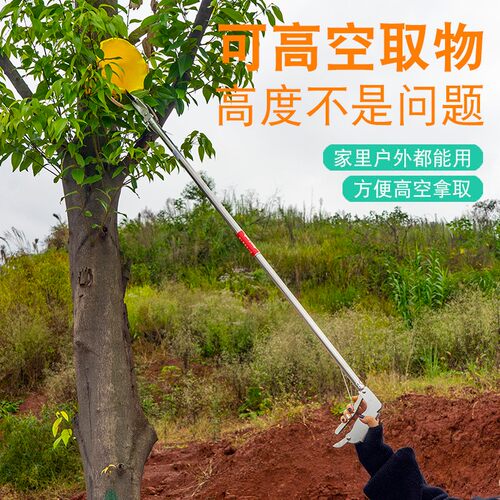 不锈钢加长垃圾夹拾物器取物神器伸缩夹卫生夹长柄夹子厕所环卫夹