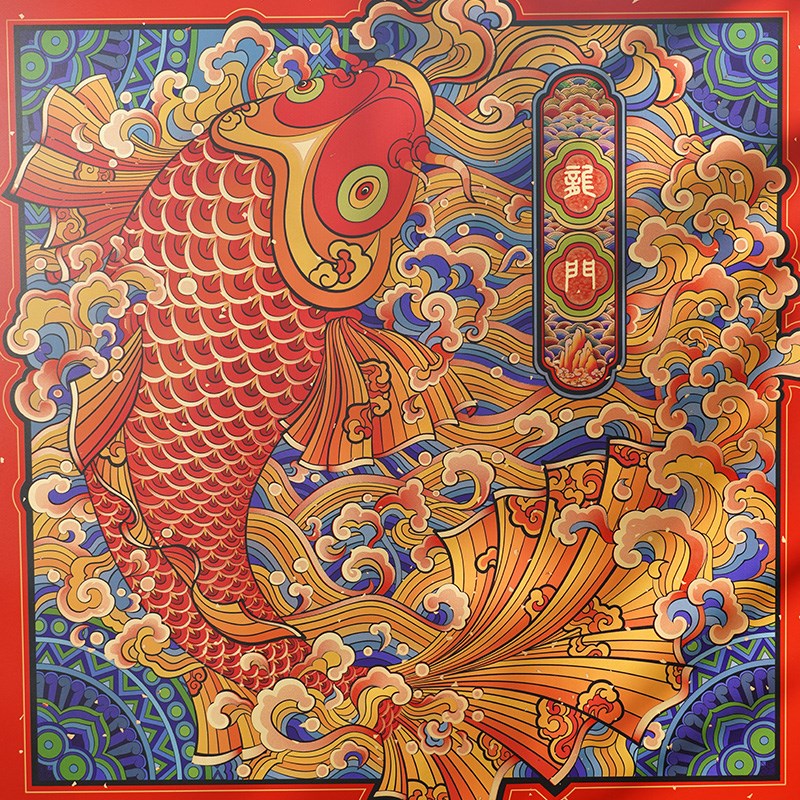 新中式装饰画书房玄关龙门励志客厅挂画鲤鱼图壁画好寓意信仰国画