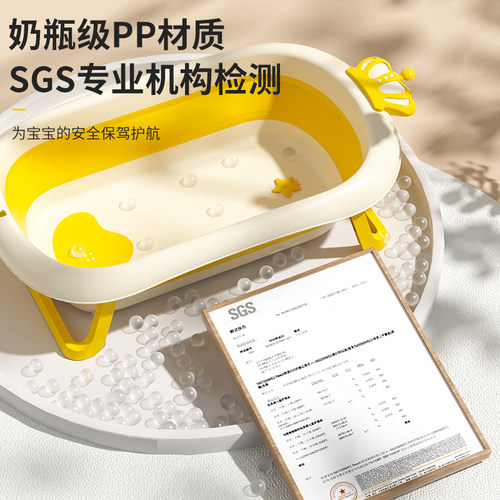 婴儿洗澡盆大号浴桶浴盆坐躺小孩家用宝宝可折叠幼儿新生儿童用品