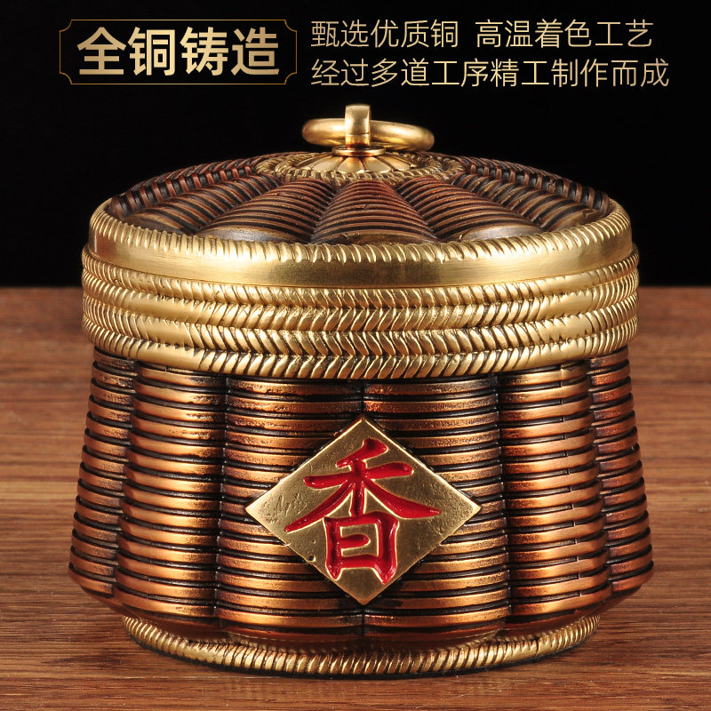 彩铜茶叶罐摆件储存罐茶罐子密封罐家居客厅茶几装饰品乔迁礼品