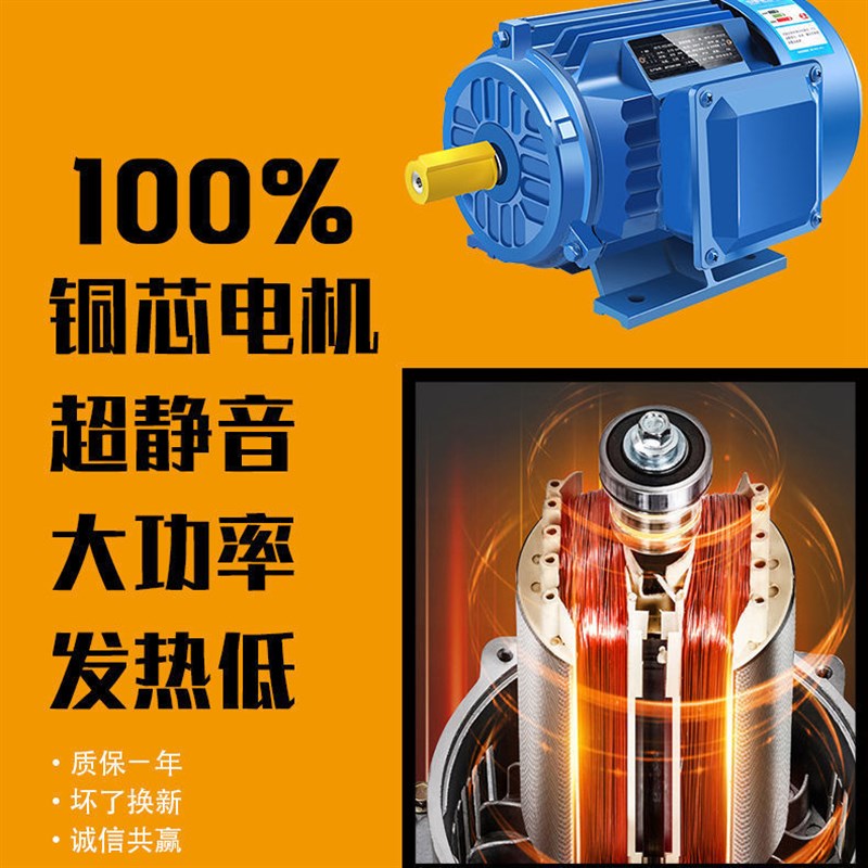 剥线机废旧电缆去皮机废铜线家用电动全自动剥皮线机电线扒皮机