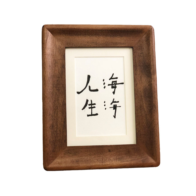 手工实木质加相框6寸7寸复古创意画框摆台挂墙照片框装裱文艺像框