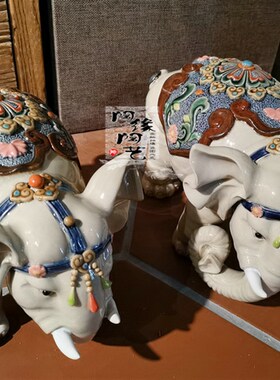 陶瓷工艺品 石湾公仔 招财大象 富贵象