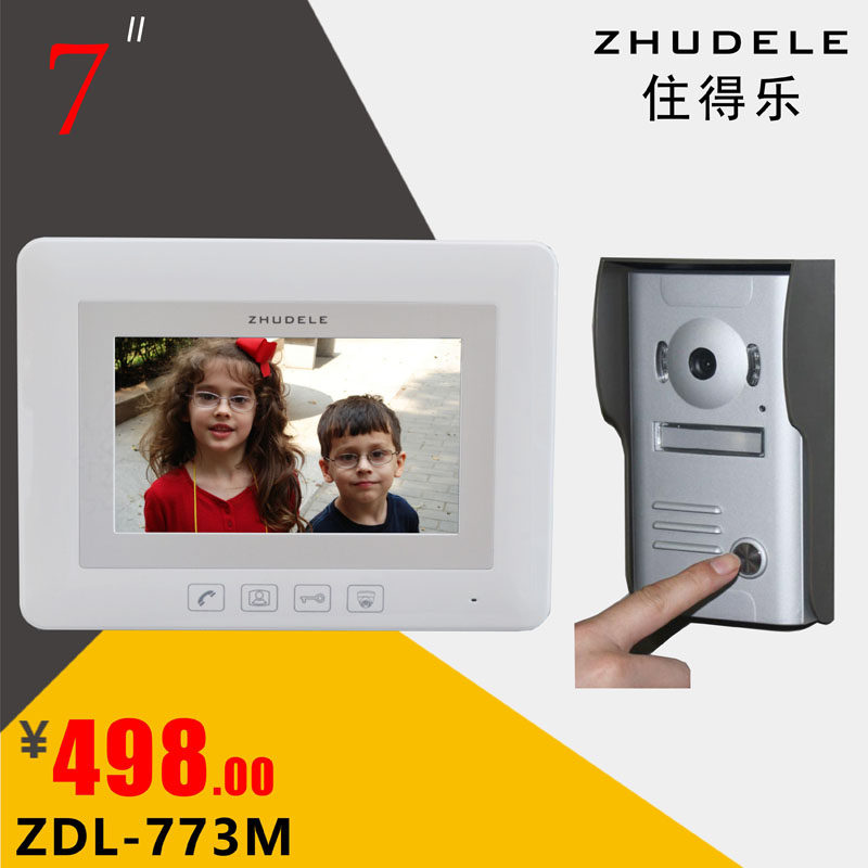 住得乐7寸 彩色可视门铃家用有线 可视对讲门铃 一拖四27M4 67M4