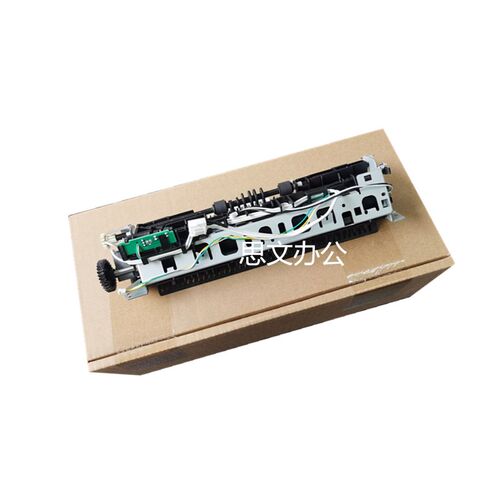 适用中盈1020加热组件 利普生1020定影组件 中盈1120PLUS加热组件