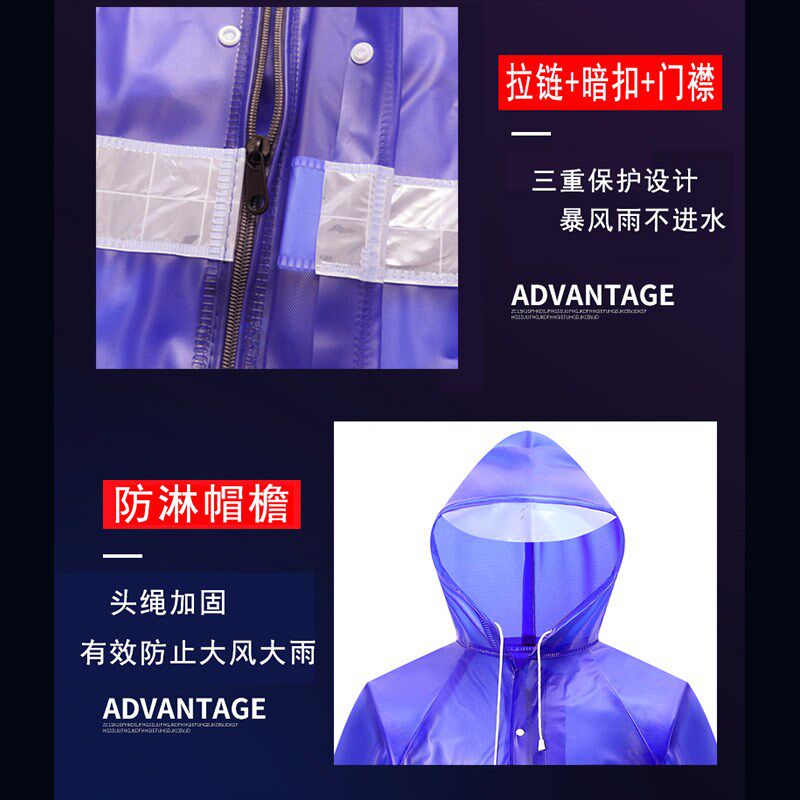 新料pvc透气孔加厚雨衣雨裤分体套装干活工地农活柔软单人雨披男