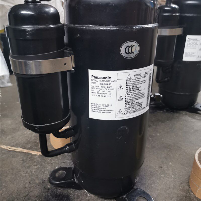 原装全新三洋变频C-9RVN273HOR C-9RVN273HOT压缩机 R410A
