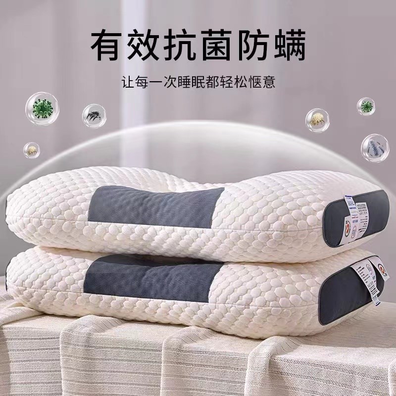 全荞麦枕头成人护颈椎助睡眠枕芯家用不塌陷不变形纯荞麦皮壳硬整