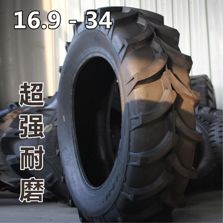 农用大型机械大马力东方红四轮拖拉机16.9-34加宽加厚耐磨款轮胎