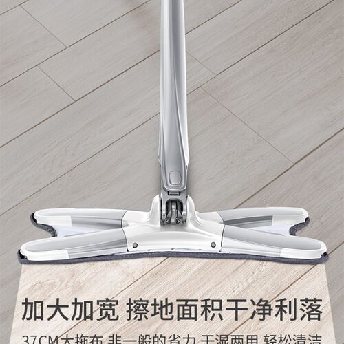 拖地拖布自平板木家用地板2023蝴蝶拖净神器一拖把免手洗拧水新款