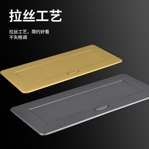 桌面嵌入式插座台面插座弹起式办公桌插座嵌入式插排床头隐藏插座