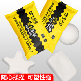 发泡胶填缝剂老鼠洞堵塞防水补漏泡沫填充门缝空调孔密封堵洞神器