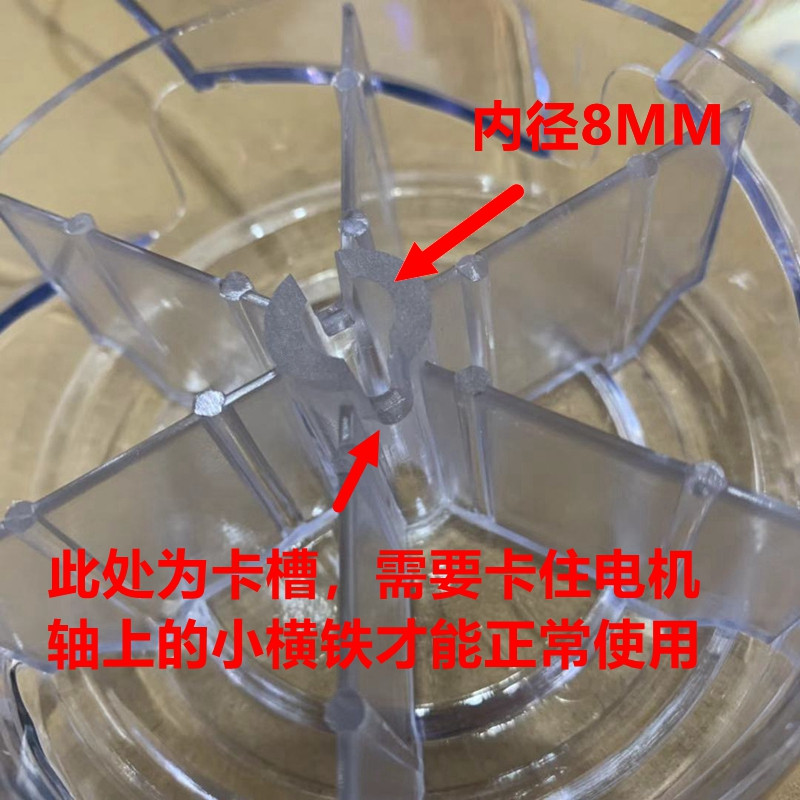 通用风扇叶片5叶12寸300mm电风扇风叶叶子台扇落地扇风扇扇叶配件