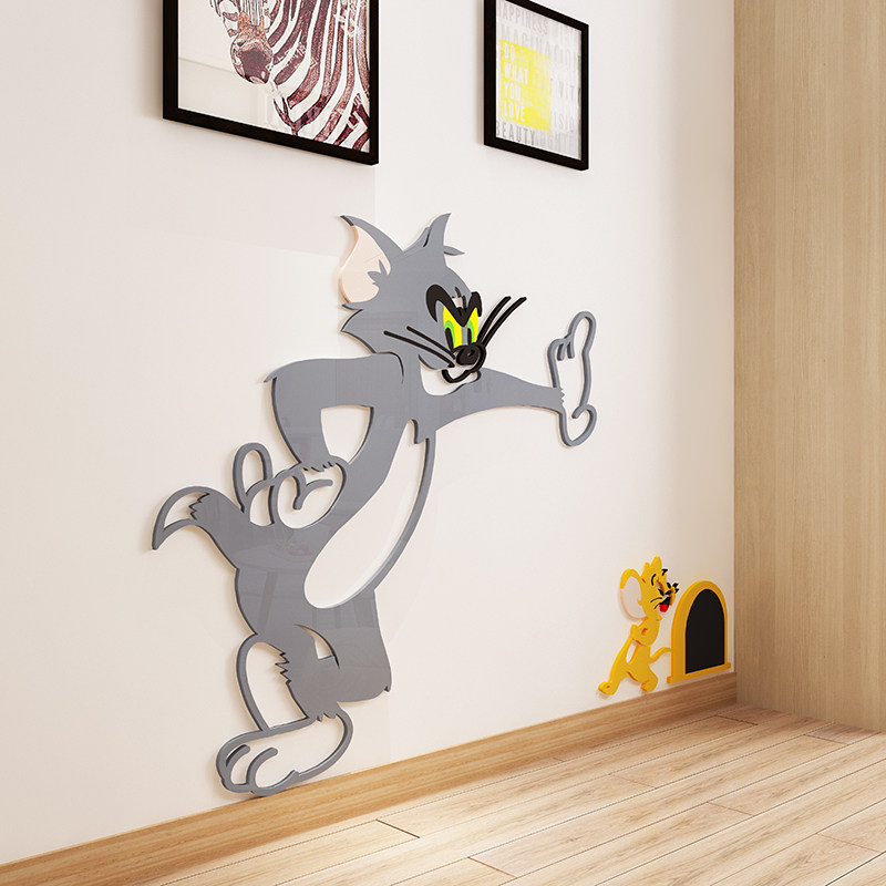 猫和老鼠贴纸亚克力3d立体墙贴画创意儿童房背景墙面装饰房间床头