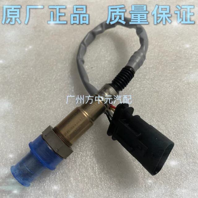 氧气感测器东风小康DK15国五国六发动机配件飞碟缔途汽车原汽车配