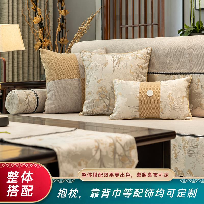 新中式沙发布套全包防滑设计 实木沙发四季雪尼尔盖布