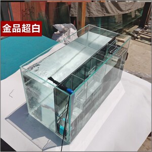 金品水族 背滤缸侧滤鱼缸定制金晶超白缸过滤鱼缸免换水小型鱼缸