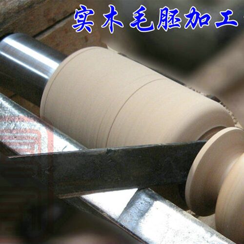 彝族餐具高脚盘四川大凉山西昌特产彝族民间漆器彩绘手工艺品盘子