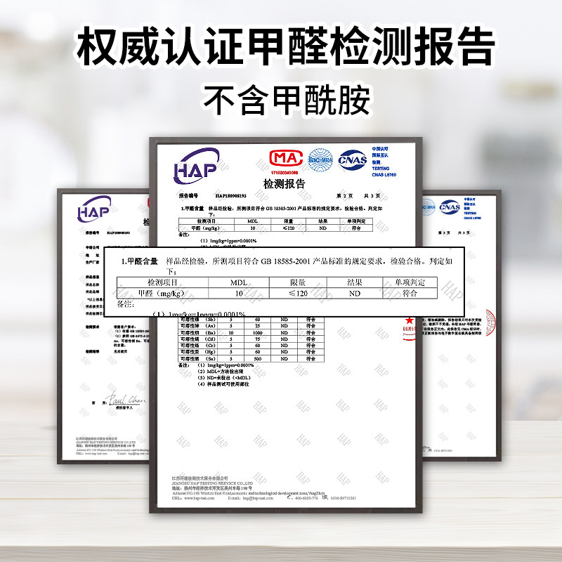 加厚保温墙贴室内防寒保暖墙板内墙装饰一体板防寒墙面保温层自粘