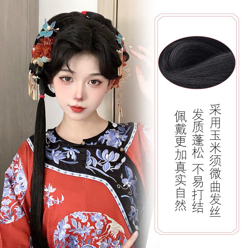 古装汉服假发一体式清朝清汉女造型懒人假发髻盘发古风头饰垫发包