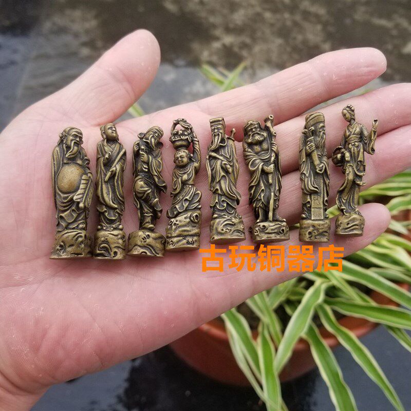 古玩收藏铜八仙一套纯铜八仙过海各显神通小铜人佛像摆件复古款式