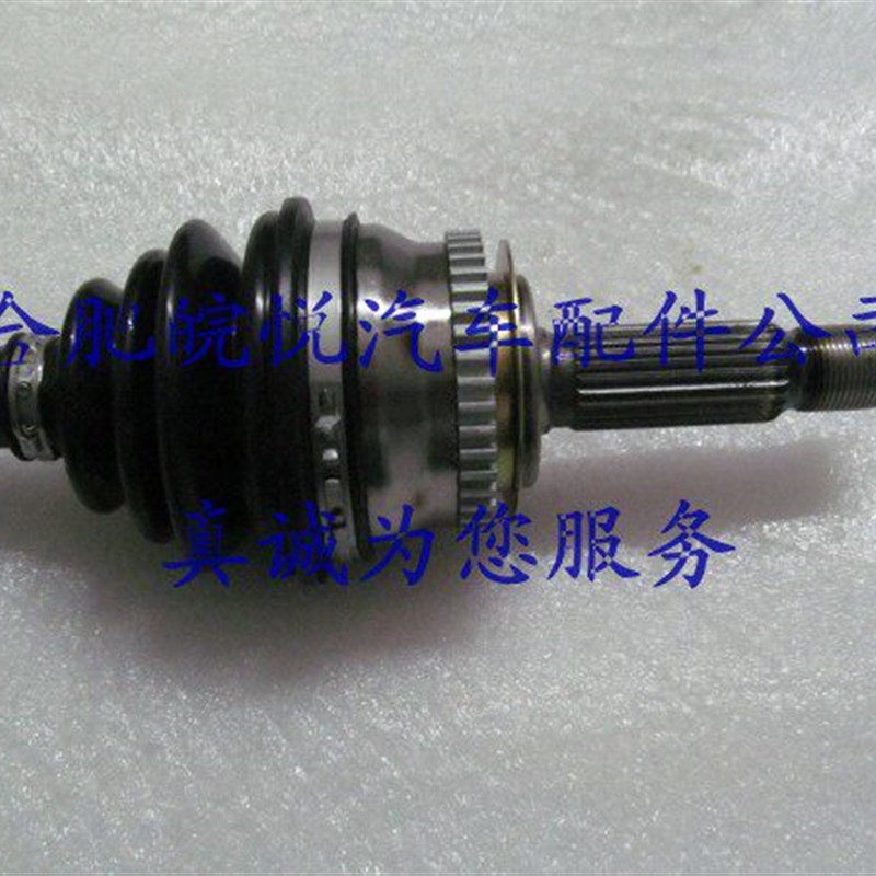 皖悦汽 江淮同悦三厢同悦RS 和悦三厢/RS 驱动轴 半轴总成 传动轴